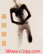 暮霭沉沉（骨科）